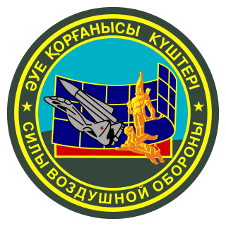 <span class="mw-page-title-main">Kazakh Air Defense Forces</span> Aviation forces of Kazakhstan