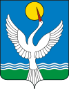 Coat of Arms of Chishmy rayon (Bashkortostan).svg