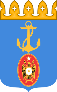 <span class="mw-page-title-main">Somali Navy</span> Military unit