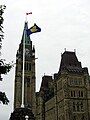 Commonwealth flag Ottawa