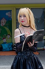 Vignette pour Misa Amane