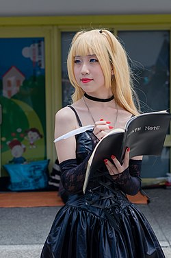Cosplayer of Misa Amane, Death Note at FF30 20170729a.jpg