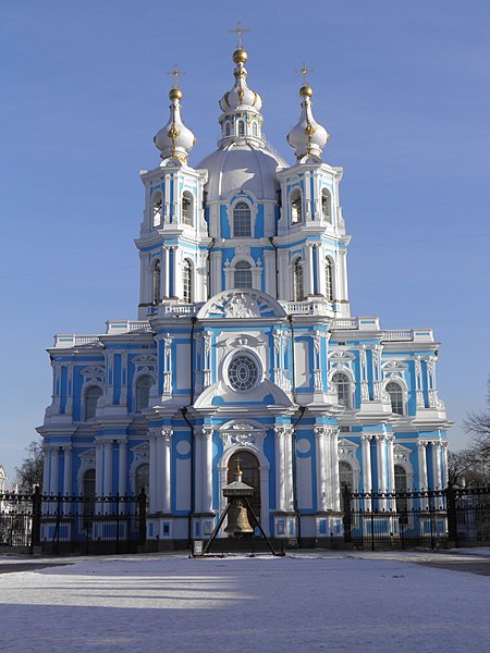 Image: Couvent Smolny   cathédrale de la Résurrection (1)