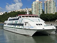 DB Ferry shuttles commuters between Discovery Bay and Central DB Ferry.jpg