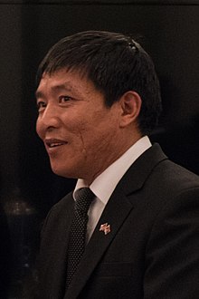 Dhondup Wangchen