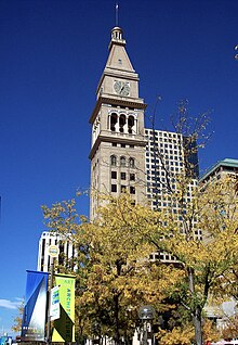 File:Daniel_and_Fisher_Tower-cropped.jpg