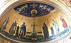 Мозаика конхи апсиды. Латеранская базилика, Рим