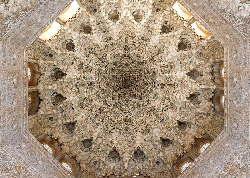 File:Detail ceiling two sisters hall Alhambra Granada Spain.jpg