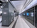Diamond Hill Station Tuen Ma Line platforms 2021 06 part3.jpg