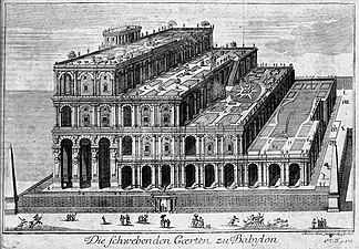 Така наречените Висящи градини на Семирамида във Вавилон; едно от седемте чудеса на античния света: големи градински/паркови тераси, разположени стъпаловидно.