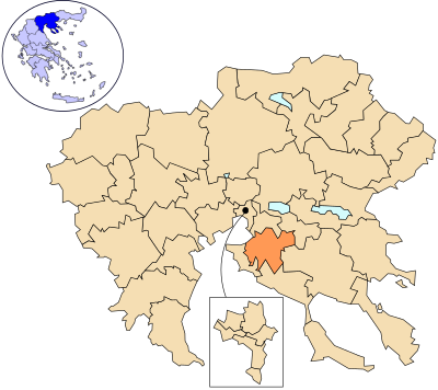 ПК Гърция Централна Македония Терми‎