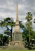 Dogali-obelisk.jpg