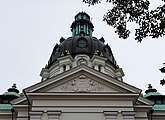 Fil:Dome of Gustaf Vasa Kyrka.jpg