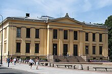 Domus Bibliotheca Domus Bibliotheca, Universitetet i Oslo - 20060720.jpg