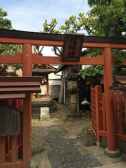 猿田彦神社 (奈良市)