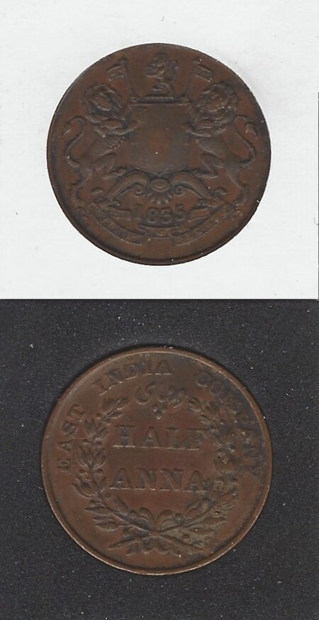 Tập_tin:East_India_Company_Copper_Half_Anna_1835_William_IV_King.jpg