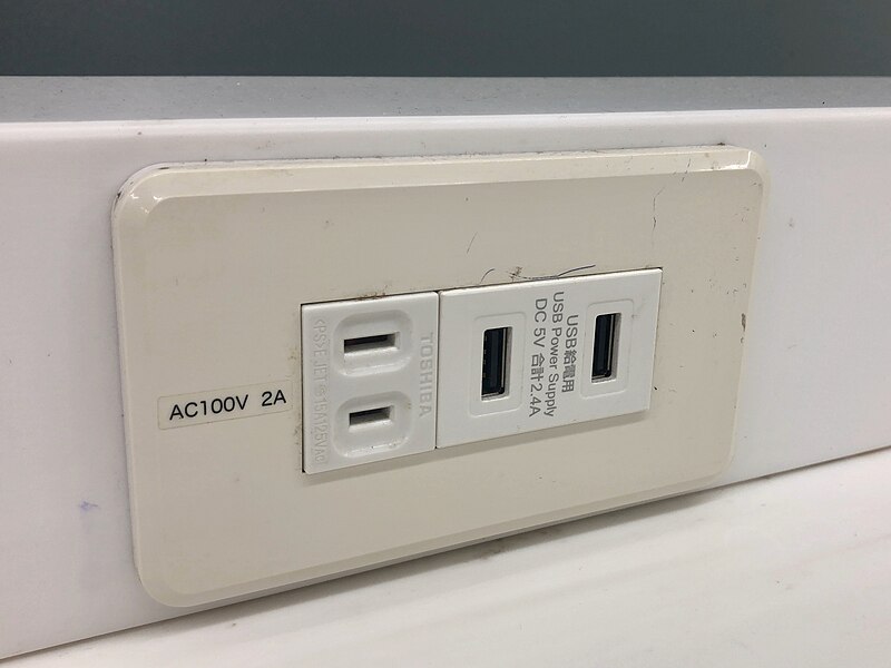 File:Electric outlet and USB Power Supply in rest place of Lawson stores - 1.jpg