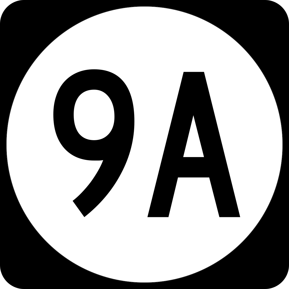 Фото 9 а