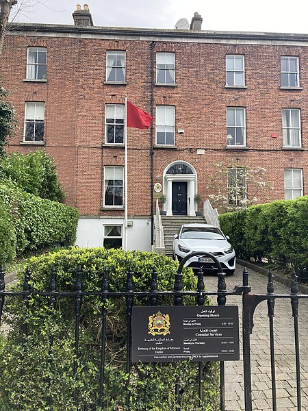 File:Embassy of Morocco in Dublin.jpg