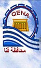 Emblem Qena Governorate.jpg