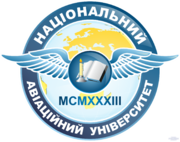 Emblem of National Aviation University.png