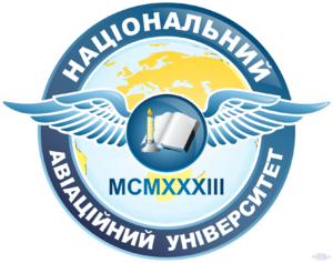 Emblem of National Aviation University.png