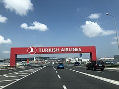 Entrée du nouvel aéroport d' Istanbul.jpg