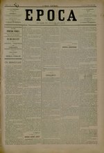 Fayl:Epoca 1886-02-21, nr. 077.pdf üçün miniatür