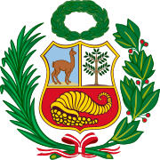 Escudo de armas del Perú (versión alternativa).svg