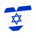 File:Eurovision Song Contest heart Israel white.svg