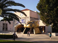 The Graham Center, FIU's student union. Over 3.5 million people walk through the Graham Center every year, making it the heart of student life at FIU. FIU plaza.JPG