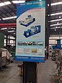 Fabriko de Sichuan Jinxing Compressor Manufacturing Co., Ltd 07.jpg