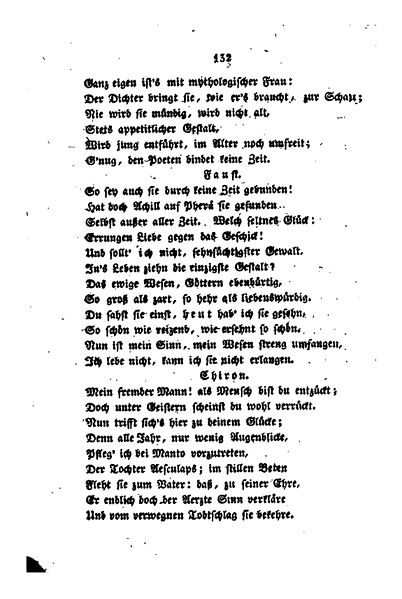 File:Faust II (Goethe) 132.jpg