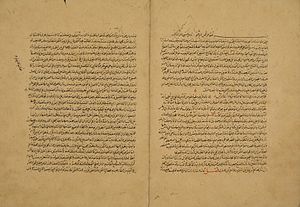 Faysal manuscript.jpg