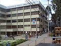 Facultad de Ciencias Administrativas