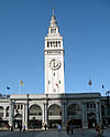 Union Ferry Depot 