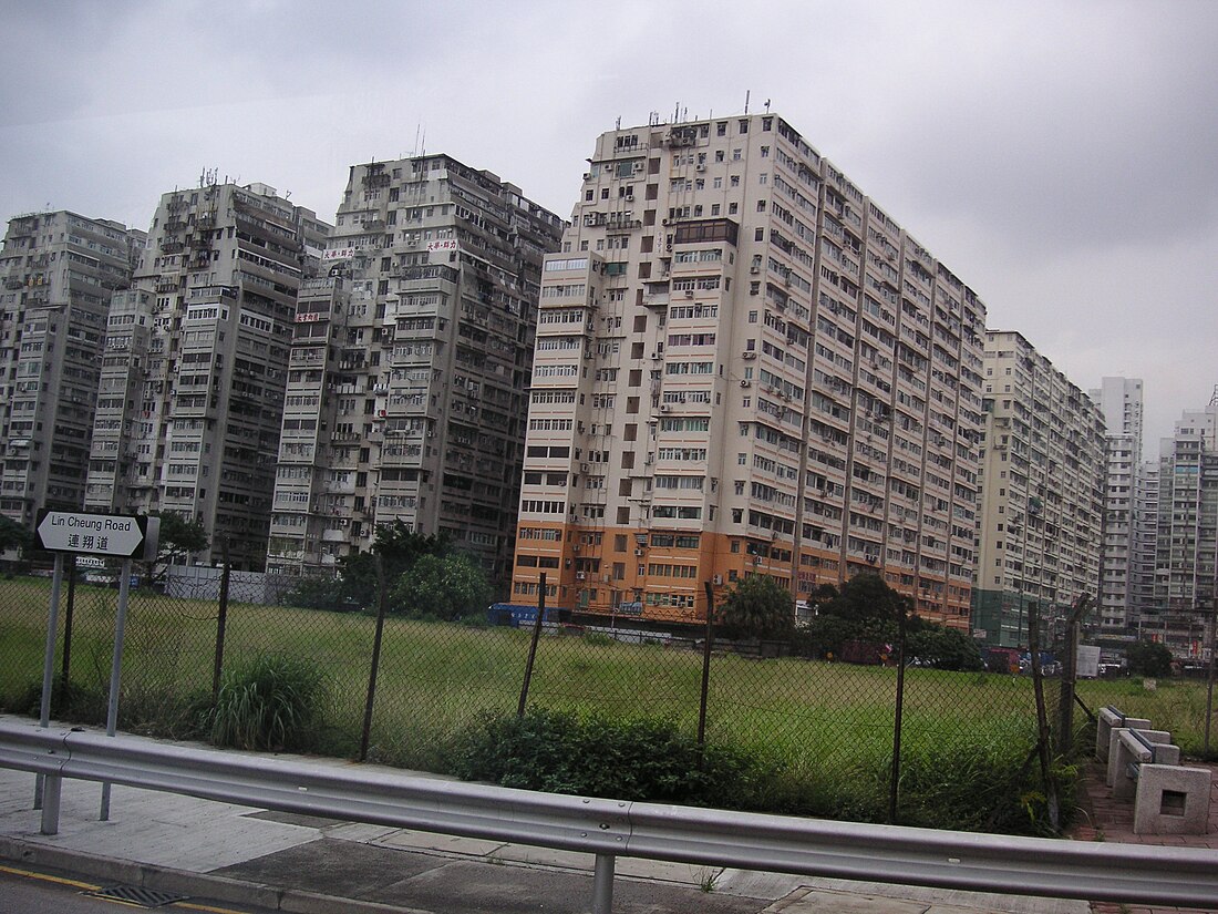 Ferry Point, Hong Kong