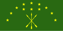 Adygea.svg жалауы