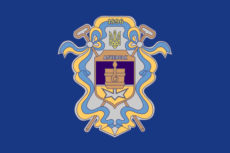 File:Flag of Alchevsk.png