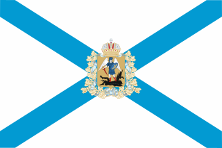 Flag of Arkhangelsk Oblast.svg