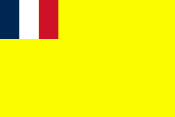 Flag of French Indochina.svg