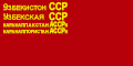 Flag of the Karakalpak Autonomous Soviet Socialist Republic (1941–1952)