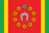 Flag of Kotelva raion.svg