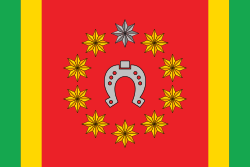 Прапор Котелевського району