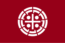 Flag of Kurume, Fukuoka.svg