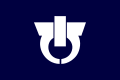 Flag of Minakuchi, Shiga (1962–2004).svg