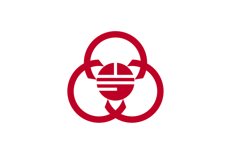File:Flag of Sagamihara, Kanagawa.svg