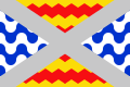 Flag of Swieqi.svg