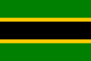 Flag of Tanganyika (1961–1964).svg