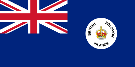 ไฟล์:Flag_of_the_Solomon_Islands_(1906–1947).svg